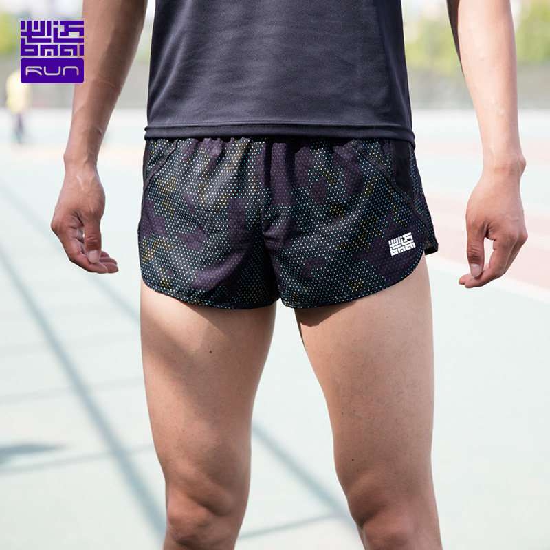 bmai必迈男士1寸运动短裤春夏跑步马拉松田径健身透气速干运动裤