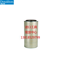 Donaldson Donaldson Cylindrical Filter Cellulex Filter Material P190911-016-340