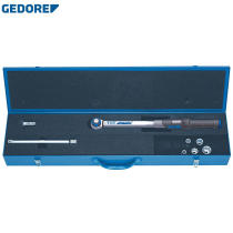 gedore torque wrench set 2641593 2641607 2641615 2641623