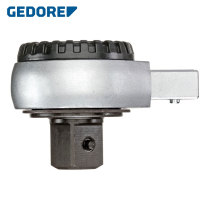 Gedore Giedore 1 2 square two-way ratchet wrench head 7418-02 (7687580) Spot
