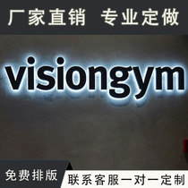 Luminous word sign door head set as acrylic mini-character outdoor door face stainless steel backlit Lled light billboard