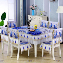 Modern simple household tablecloth fabric Dining table chair cover stool Rectangular dining table cloth chair cover Cushion set