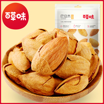 (Thyme-Bartan wood 155g) nut almond dried fruit lentils Bada wood casual snacks