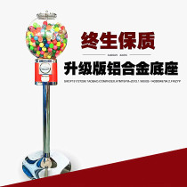 Egg twisting machine stretch ball machine one-dollar autonomous vending machine coin machine stretch ball machine ball machine coin toy machine
