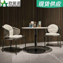 Nordic Creativity Casual Rattan Chairs Table And Chairs Combined Outdoor Patio Balcony Garden Table And Chairs Home Restaurant Hotel Chairs