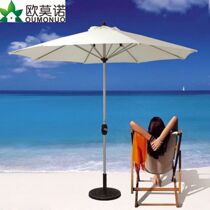 Outdoor beach umbrella Courtyard Umbrella Sun Umbrella Outdoor Sunscreen Umbrella Beach Umbrella beach umbrella Folding umbrella Large umbrella Anti-UV rays