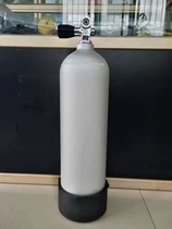 12L submersible aluminium alloy cylinder sandblasted compressed air imported bottle head valve water lung