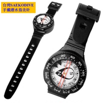 Diving meter Hand-in-style diving direction Table Imported wrist-type diving table Compass Hand Strap Diving Finger North Needle