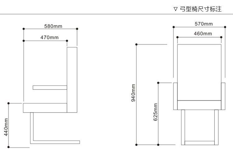 电脑椅网布现代办公椅简约弓形职员椅员工椅靠背家用升降转椅凳子