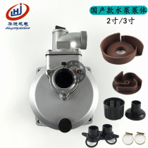Petrol Engine Water Pump Accessories 2 Inch 3 Inch Pump Body Assembly Power Water Pump Body 2 Inch 3 Inch Pump Body