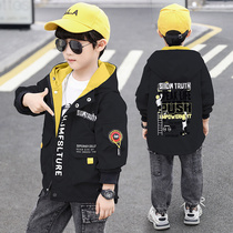 Childrens clothing boys autumn windbreaker 2021 New Chinese boy handsome boy spring and autumn coat foreign style fashion clothes tide