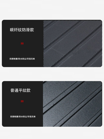 2025 Audi A6L 트렁크 쿠션 구형 모델 05/10 // 11/18/19/24 A6TPE 트렁크 쿠션 2025 Audi A6L 트렁크 쿠션 구형 모델 05/10 // 11/18/19/24 A6TPE 트렁크 쿠션