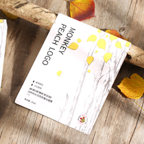 Monkey peach standard moisturizing brightening silk mask Whitening moisturizing moisturizing brightening skin tone oil control male and female students mask stickers