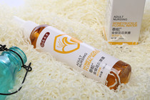 Thai Snake Honeysuckle Flower and Grass Dew Anti-mosquito and soothe skin discomfort caused by mosquito bites