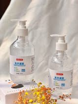 Mingchentang hand-washing gel 350ml sterilization antibacterial 75 degree disinfection gel wash-free quick-drying non-stick hand