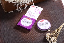 Thai Snake Baby Comfrey Cream gently soothes skin discomfort caused by mosquito bites