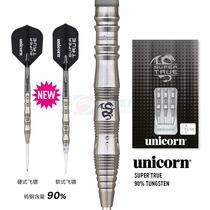 unicorn unicorn electronic darts 90% tungsten steel hard darts SUPER TRUE straight darts darts