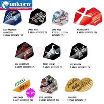 Unicorn dart China general agent wing P-type small square wing dart blade dart wing 3 sets