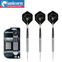 Unicorn unicorn hard darts 5027 straight darts 90% tungsten steel darts needle type darts flying standard