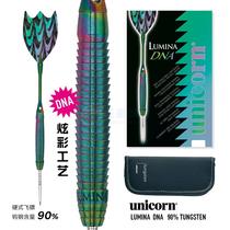 unicorn Dart Shark Tooth Dart DNA Hard dart Pneumatic Barrel type 90%Tungsten steel dart
