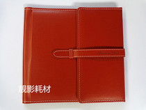 Photo album cover 8 inch square 10 inch square 12 inch cover