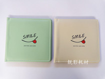 Little Happy Childrens Album Cover Album Cover