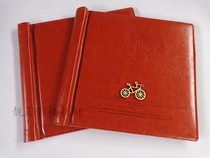 Childhood Memory Album Cover Skin Cover Childrens Album Cover Book Leather