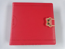 Big flower tiger photo album cover album cover cover book shell