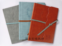 12-inch graduation season photo album cover graduation leather cover campus cover book leather soft leather cover graduation photo album