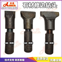 Stone trimming drill 40 60 80 Stone chipping edge chisel Natural surface alloy flat chisel stone carving plate cutting edge