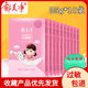 Yumei net children cream bag 25g boxed hydrating moisturizing men and women baby cream baby moisturizing Yumei net children cream bag 25g boxed hydrating moisturizing men and women baby cream baby moisturizing