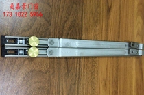 Plastic steel window wind brace broken bridge aluminum wind brace window stopper casement door and window stainless steel bracket windshield Rod