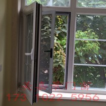 Beijing King Kong Net screen window protective window security window gold steel mesh door detachable childrens diamond Net screen window safety