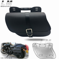 Motorcycle hanging bag New one side bag Harley 750 cruise Prince Lifan V16 side bag one side bag rain proof