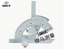 Halong Shenling universal angle ruler 0-320° 0-360° cursor universal angle ruler