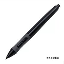 Drawing King Plotter Board K26 420680S H420 Digital Board Hand-painted Board Universal Pressure Sensation Pen