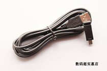 WACOM shadow 5 algebraic data line intuos5pth-450 pth-650 pth-850 pth-850 board L headline