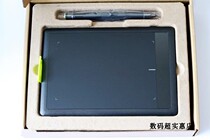 And crown digital board Wacom Bamboo one CTL471 minimalist hand painted board Sprintboard S Number