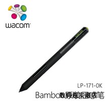 WACOM intuos CTH480 680 CTH-470 661461 CTL660 671670 press sensation pen