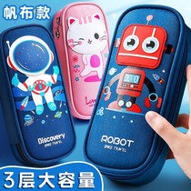 2021 Elementary Student Pencil Pouch Stationery Box Capacity Boys Kids with Student Cool Girls Pencil Pencil Box