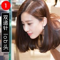 Wig female long clavicle hair delivery needle Real hair realistic natural thin inner buckle round face fashion short hair headgear