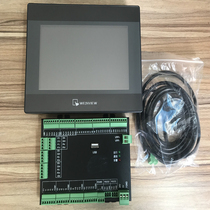 Automatic locking screw machine system with touch screen 7 inch four axis screw machine controller teaching system factory direct sales