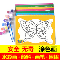Childrens coloring painting watercolor paint painting graffiti painting set diy handmade gouache painting childrens painting and coloring