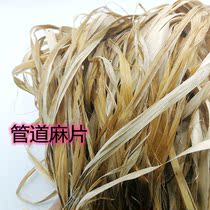 Oil hemp piece fire-fighting galvanized parts fire-fighting hemp piece Green-hemp piece black piece oil-hemp wire fire pipe fittings coarse hemp piece