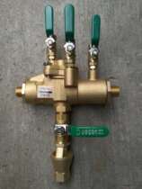 Silk mouth all copper anti-fouling valve LS21X-16T threaded connection reverse flow preventer 4 minutes 6 minutes 1 inch