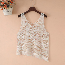 Hollow Vest Womens Summer Joker Knitted West Spring and Autumn Loose Shoulder Irregular Top Tide