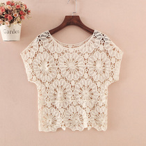 Small shawl with suspender skirt womens summer short Joker lace shirt short sleeve blouse skirt outside small coat