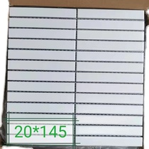 The strip ceramic mosaic of the strip