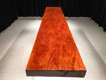 ba hua wood slab your 256-48-8