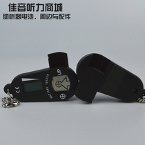 Hearing aid accessories hearing aid battery special electrical measuring material LCD electrical meter Special